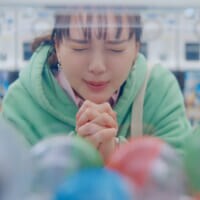 多部未華子さん出演　マクドナルド「セット500」新CM、9月23日から全国放映