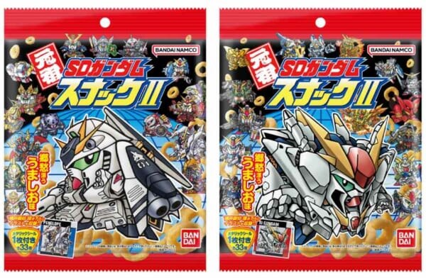 第2弾、行きまーす!シール付き「元祖SDガンダムスナックII」発売決定