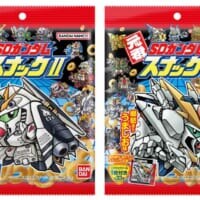 第2弾、行きまーす！シール付き「元祖SDガンダムスナックII」発売決定
