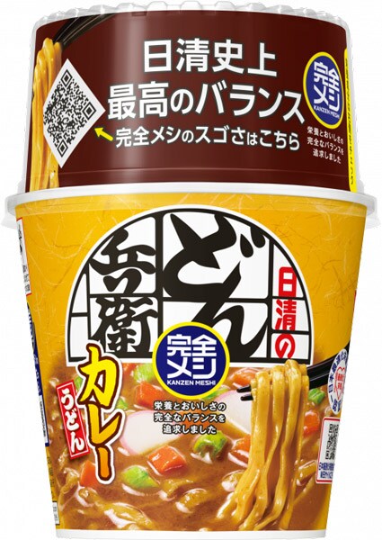 完全メシ 日清のどん兵衛 カレーうどん