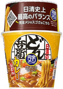 「どん兵衛」もついに完全メシ化！カレーうどんが栄養満点で新登場