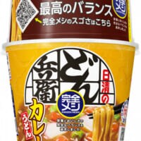 「どん兵衛」もついに完全メシ化！カレーうどんが栄養満点で新登場