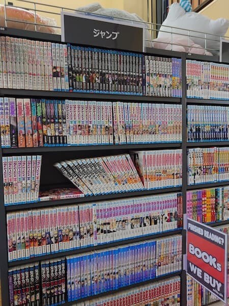 漫画コーナー