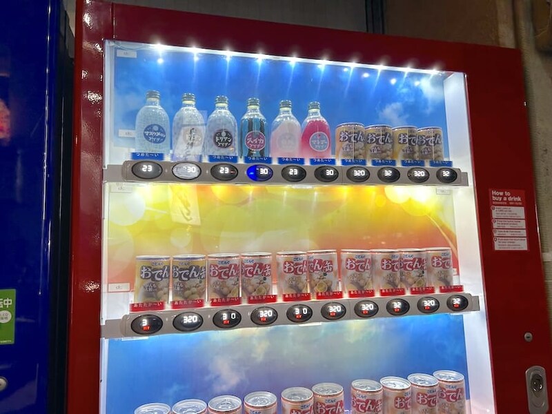 秋葉原の自販機
