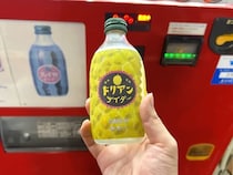 “ヤバい”と噂される謎の飲料「ドリアンサイダー」を緊急調査　果たして天国か地獄か