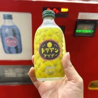 “ヤバい”と噂される謎の飲料「ドリアンサイダー」を緊急調査　果たして天国か地獄か