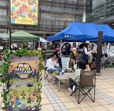 2024年開催時の様子