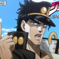 「ジョジョ」アニメ全話がYoutubeで一挙配信　10月3日から期間限定で順次公開開始ッ！