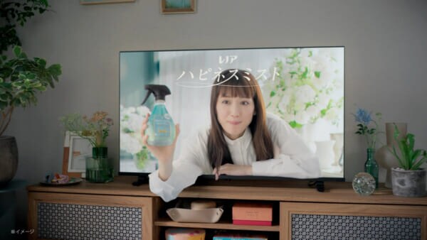 綾瀬はるか出演CMで新商品「ハピネスミスト」デビュー 洗えない布製品に5つ星ホテルの香り