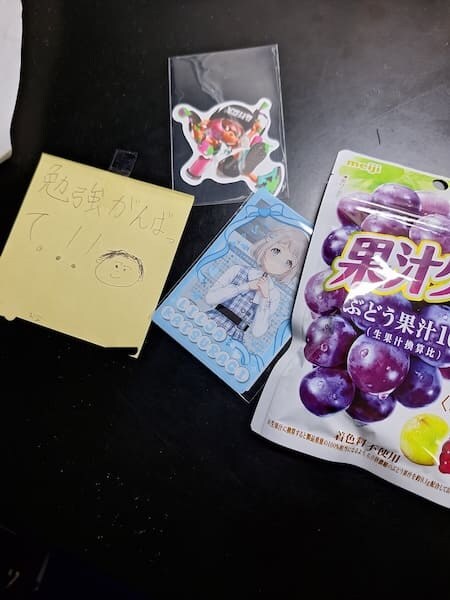 「優しくもない兄にそこまで……」小学生の弟からのサプライズが温かくて泣ける