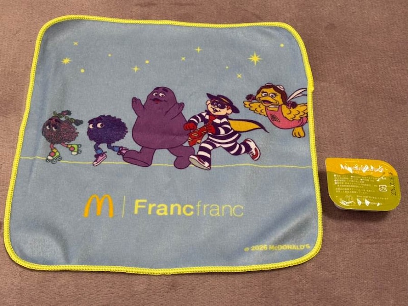 「ハンドタオル」