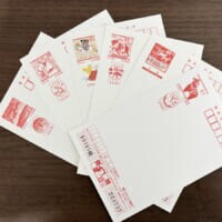 2026年も大漁！年賀状「隠しデザイン」を本気で探した結果