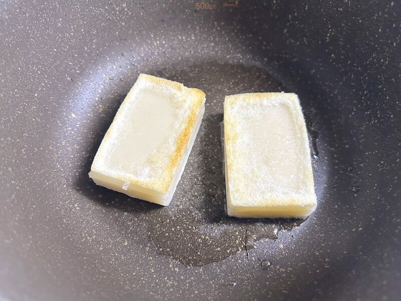 火が通るまで焼く