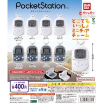 伝説の携帯機「ポケステ」がカプセルトイに登場　トロたちと再び“どこでもいっしょ”