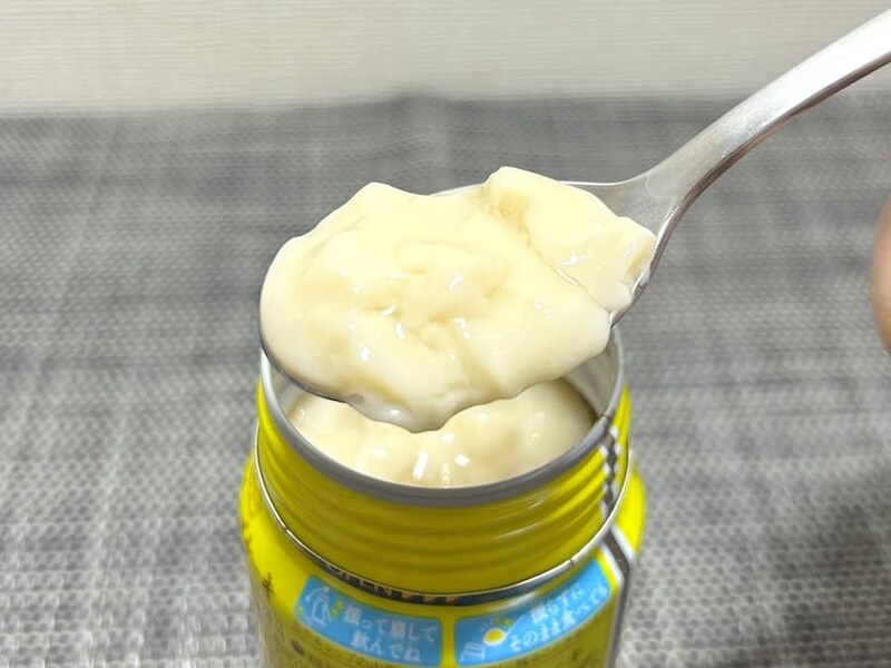 スプーンですくう