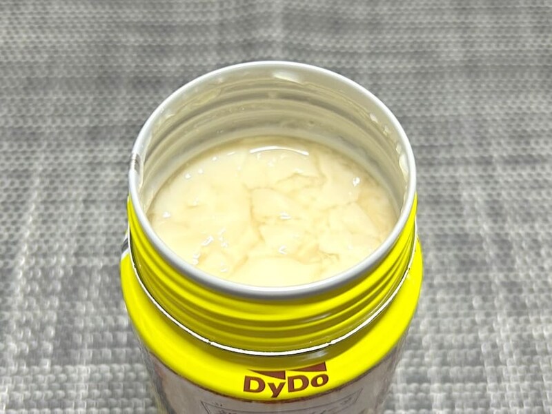 フタを開けたところ