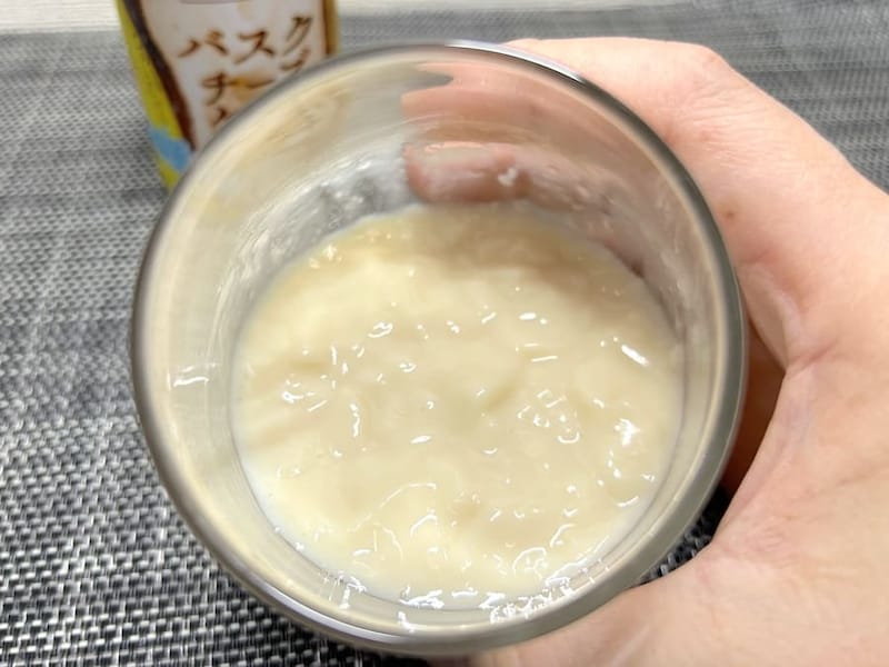 見た目と味が人を選ぶかも