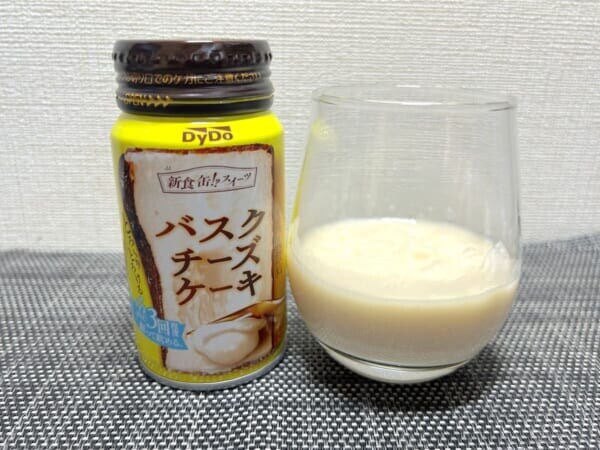 ダイドー「バスクチーズケーキ」はどんな味？　自販機で見つけた“新食缶”スイーツを実飲