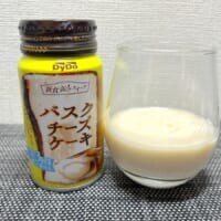 ダイドー「バスクチーズケーキ」はどんな味？　自販機で見つけた“新食缶”スイーツを実飲