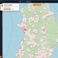 AI集約のクマ出没マップ「FASTBEAR」公開　全国の出没情報をまとめて可視化