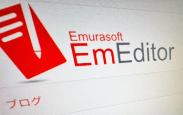 EmEditor公式サイトの不正改ざん問題で続報 「攻撃者の高い執念が感じられます」