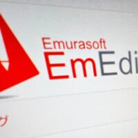 EmEditor公式サイトの不正改ざん問題で続報　「攻撃者の高い執念が感じられます」