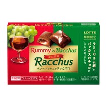 ラミー×バッカスで「ラッカス」　ロッテの洋酒チョコ2大巨頭がまさかの合体