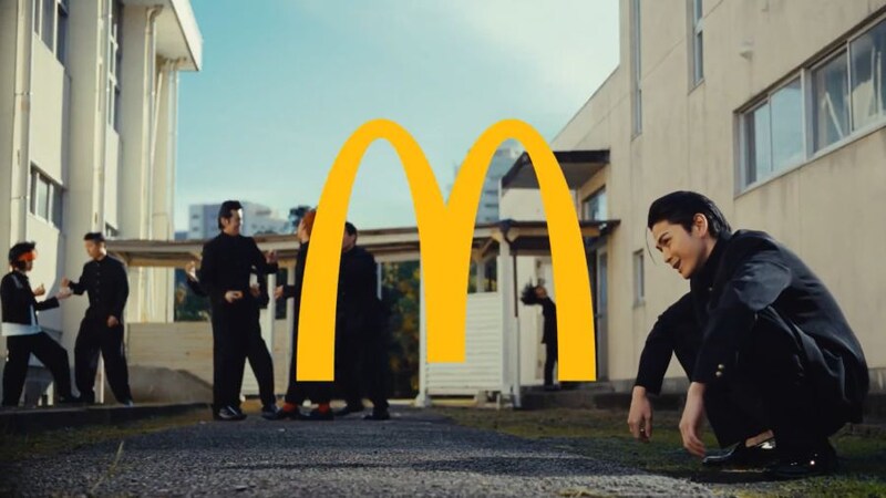 CMのラストには中島を彷彿とさせるキャラも