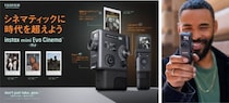 動画を撮って手渡せる　8mmカメラ風の縦型チェキ「instax mini Evo Cinema」登場