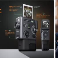 動画を撮って手渡せる　8mmカメラ風の縦型チェキ「instax mini Evo Cinema」登場