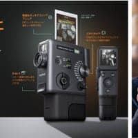 動画を撮って手渡せる　8mmカメラ風の縦型チェキ「instax mini Evo Cinema」登場