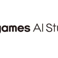 サイゲームスがAI専門子会社「Cygames AI Studio」設立　クリエイターの創造性拡張を狙う
