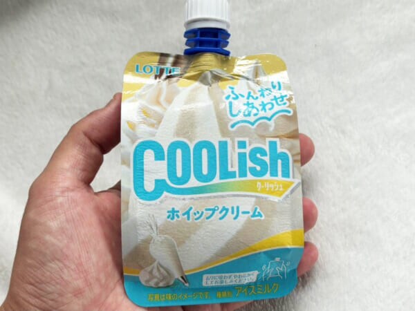 ホイップクリーム直飲み「背徳の夢」が実現！？「クーリッシュ ホイップクリーム」実食レポ