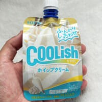 ホイップクリーム直飲み「背徳の夢」が実現！？「クーリッシュ ホイップクリーム」実食レポ