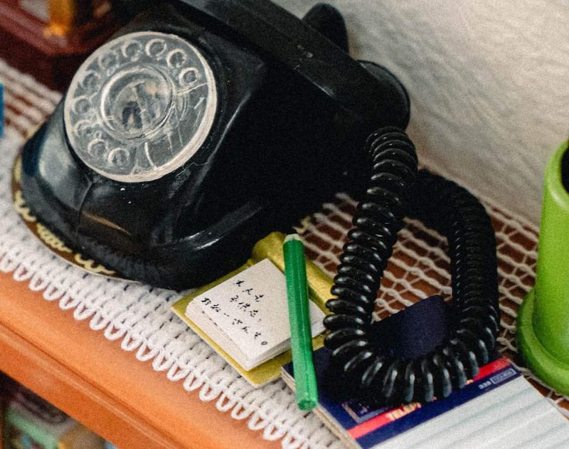 メモには本作のキャッチコピー