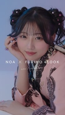 プリンセスからヴィランズまで　希空が魅せる振袖4変化、スタジオアリス新WebCM