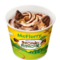 派閥争い終結か！？きのこの山とたけのこの里、マックフルーリーで共闘