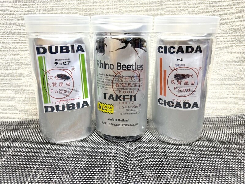 覚悟して食べた昆虫食　セミ・ゴキブリ・カブトムシの中で一番おいしかったのは？