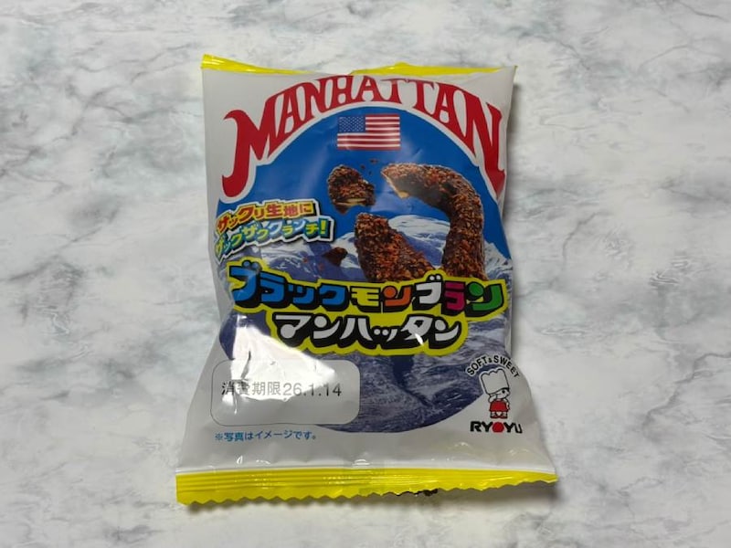 ブラックモンブランマンハッタン