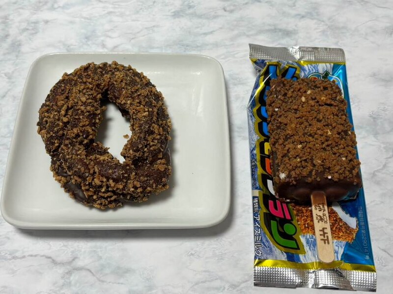 アイス「ブラックモンブラン」との比較