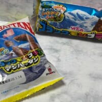 九州の2大巨頭が夢のコラボ　「ブラックモンブランマンハッタン」食べてみた