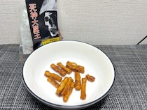 井の頭公園で「死神大魔王」を発見！禍々しすぎる見た目の“激辛菓子”を実食