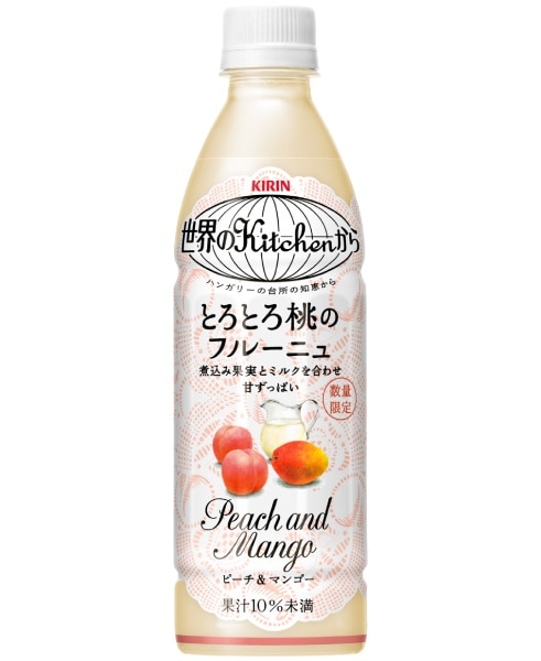 待ってた人、多いはず　「とろとろ桃のフルーニュ」総選挙1位で復活