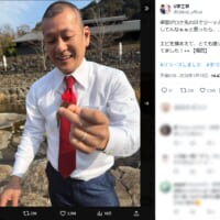 【ほっこり】U字工事の益子さん、川でエビを捕まえご満悦