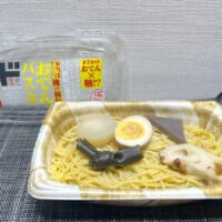 過去イチの偏愛メシ？ドンキの新作「おでんパスタ」に戸惑いが隠せない