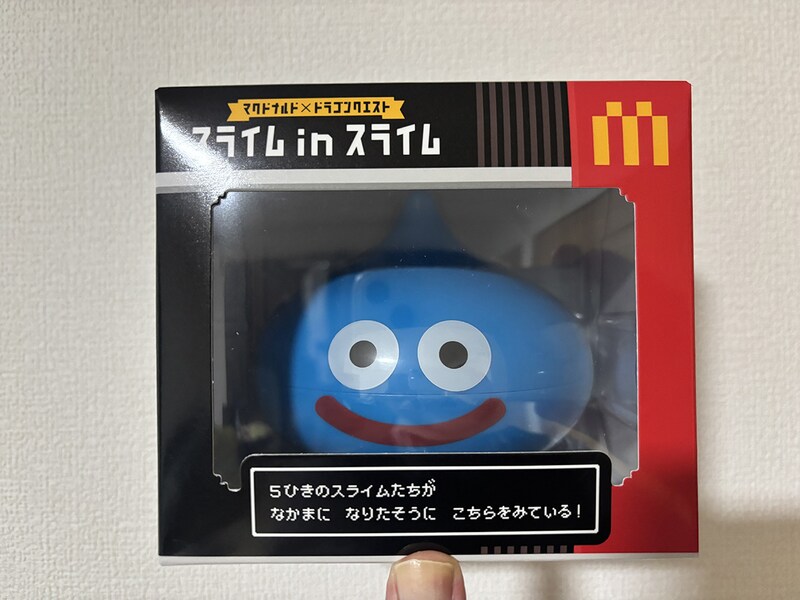 スライム in スライムの本体パッケージ