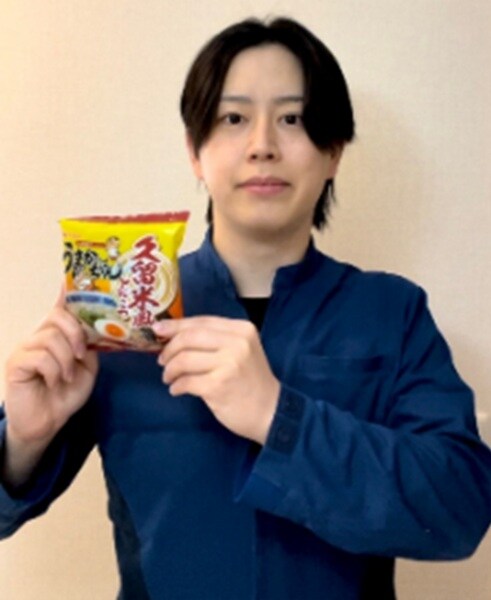 開発を担当したのは、地元・久留米市出身の社員