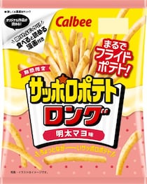 「食べると読める」斬新発想　パッケージの内側に漫画が現れる「サッポロポテトロング 明太マヨ」登場