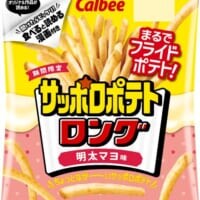 「食べると読める」斬新発想　パッケージの内側に漫画が現れる「サッポロポテトロング 明太マヨ」登場