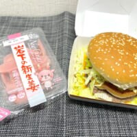 岩下の新生姜×ビッグマック！？社長投稿のちょい足しレシピ試してみた